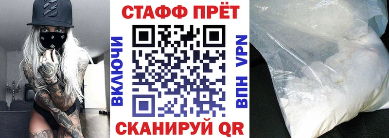 Купить наркотики цена Сосногорск АМФЕТАМИН  Alpha PVP  ЭКСТАЗИ  ГАШИШ  МЕФ 