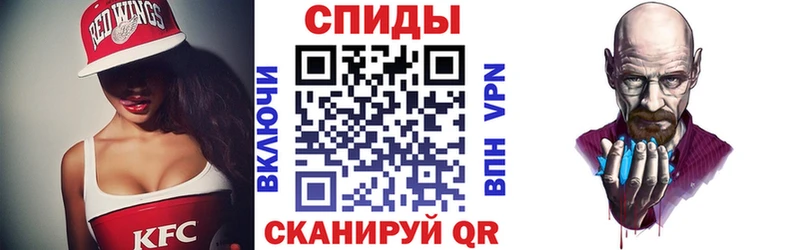 цена наркотик  OMG сайт  Амфетамин 97%  Сосногорск 