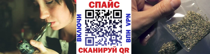 БУТИРАТ жидкий экстази Сосногорск