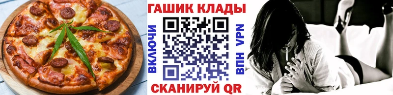 Canna-Cookies марихуана  купить наркоту  Сосногорск 