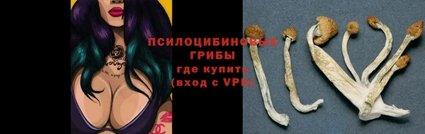 хмурый Бугульма