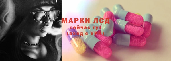 первитин Бородино