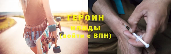 хмурый Бугульма