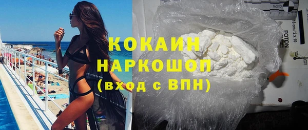 хмурый Бугульма