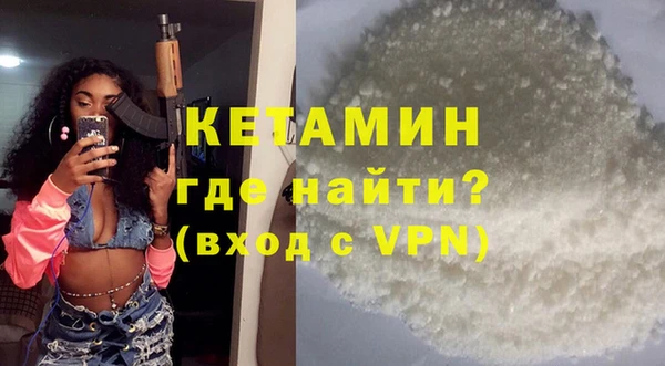 хмурый Бугульма