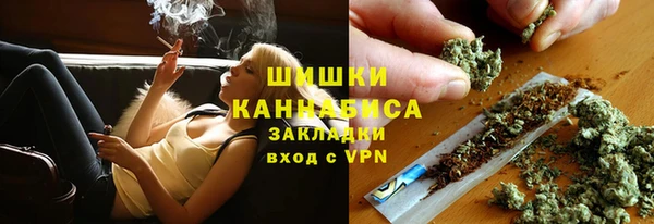 хмурый Бугульма