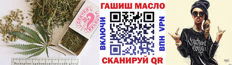 наркошоп  МЕГА зеркало  ТГК гашишное масло  Сосногорск 