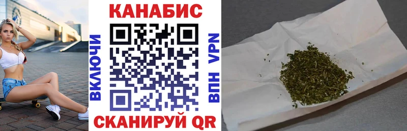 Канабис семена даркнет сайт MEGA вход Сосногорск
